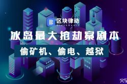 2分钟科普下!阜阳厂里有招聘的吗?_哔哩哔哩-3